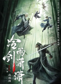一本久久综合亚洲鲁鲁