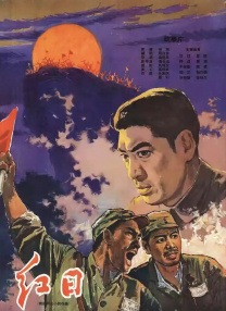 一本色道久久综合狠狠躁
