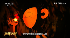 亚洲一区二区精品在线