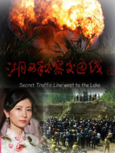三级录像