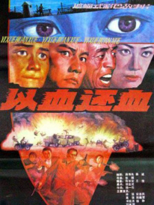 国产成年人网站