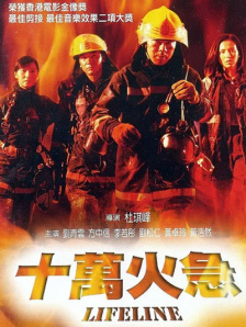 日本免费新一区二区三区