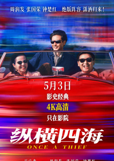 jizz日本色