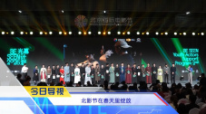 国产成人精品免费视