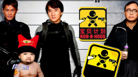 亚洲高清在线观看一区