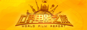免费观看一级特黄特色大片