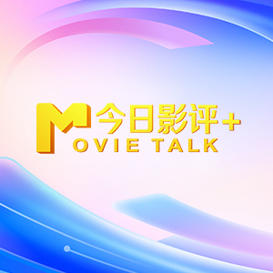 日本jav视频